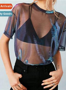 2023 Spring new European stati mesh transparent round neck s
