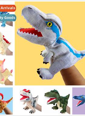 Plush toys open mouth dinosaur h puppet kindergarten perform
