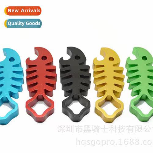 适用gopro11 wrench Hero4 CNC aluminum alloy digital camera h