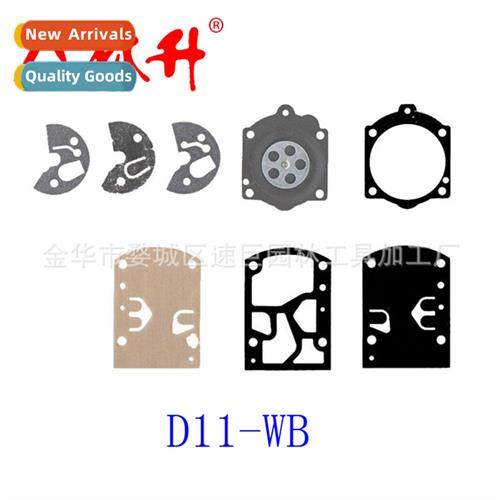 Diaphragm 适用WB-25 Gasket Set Replaced D11-WB