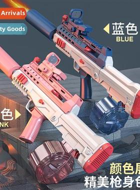 New boys 95 type electric ctinuous water gun childrens autom