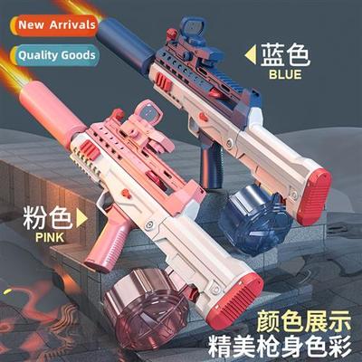 New boys 95 type electric ctinuous water gun childrens autom