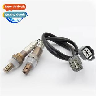 234 oxygen 4125 9005 Downsam Oxygen Upsam sensor