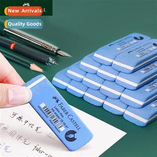 Fiberglass Frosted Eraser ballpoint pen fountain pen neutral