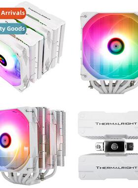 Limin PA120 AGHP III Inverse Gravy Heatpipe LGA1700 ARGB CPU