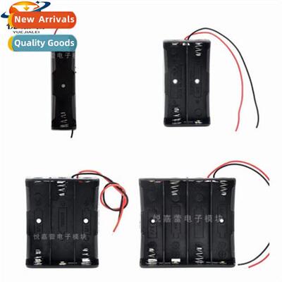 18650 wh 1/2/3/4 cells DIY Li-i battery pack /18650 battery