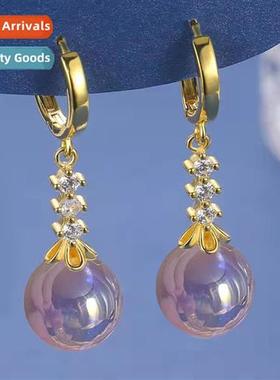 Purple Qi Dglai dazzle color mermaid Ji imati pearl earrings