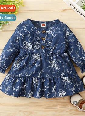 Girls Spring  Autumn 2021 new n small children solid color d