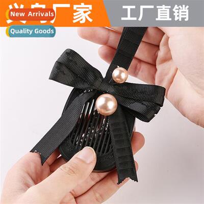 Car Aroma Diffuser Air Vent Aroma Diffuser Car Aroma Diffuse