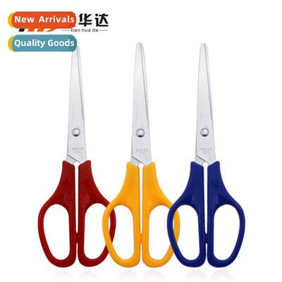 Statiery scissors 160mm household sewing paper cutter fice s