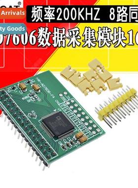 AD7606 Data Acquisi Module 16-b ADC 8-Channel Synchrous Samp
