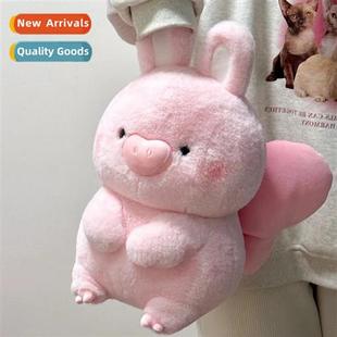 Creative angel rabb pig doll plush toys pink dolls for girls