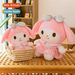 New princess dress Melody doll doll plush toys activy gift b