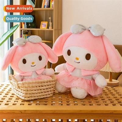 New princess dress Melody doll doll plush toys activy gift b