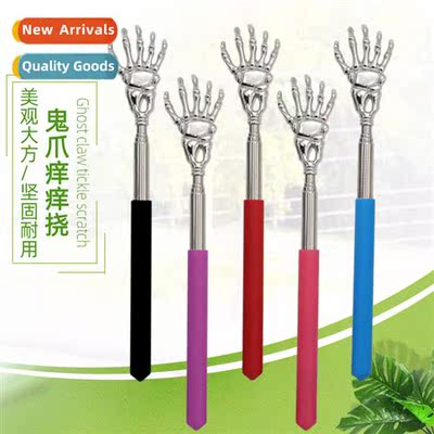 Produce chy scratching whout begging bear scratching ghost c