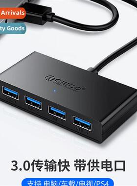 G11-H4 Laptop USB3.0 Hub HUB Extensi Cable wh Auxiliary Powe