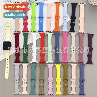 eight monochrome color buckle strap 适用apple silicone watch