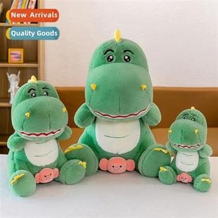 dinosaur toys girls plush new doll sleep Cute bed ltle