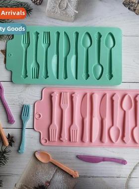 Knife and fork chocolate 223 chocolate biscu mold cake mold