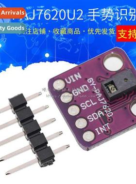GY- PAJ7620U2 Gesture Recogni Sensor Module Multiple Gesture