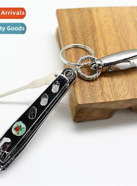Exquise keychain Single ring keychain wh nail clippers  ear