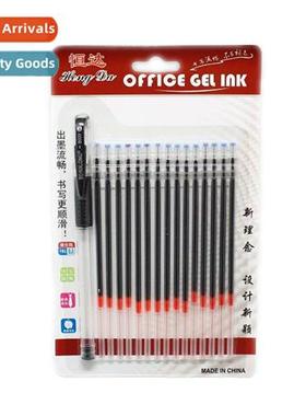 card sucti 1 pen 15-core neutral pen refill Daily necessies