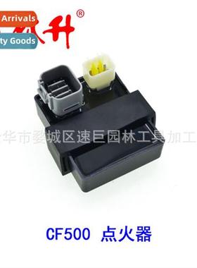 Motorcycle Parts Igni CDI Springer CF500 Beach Bike Parts AT