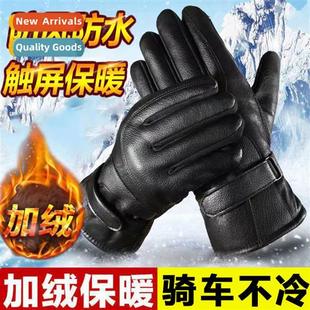 Lear gloves touch screen winter gloves for men  women motorc