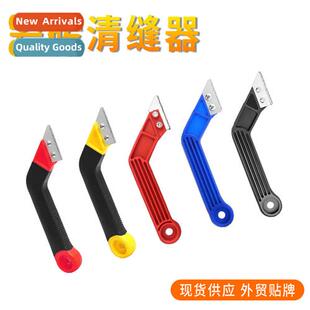 Tungsten carbide tungsten carbide tile cleaner YG8 tile cutt