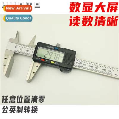 Wire Rope Duckbill Digal Caliper 0-150mm Stainless Steel Wid