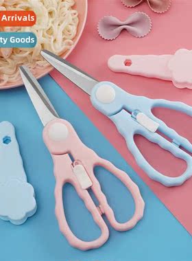 Wavy stainless steel baby scissors wh cap baby scissors food