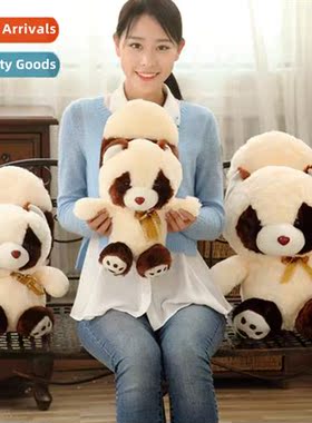 Cute ltle racco plush toy doll racco civet baby pa gift for