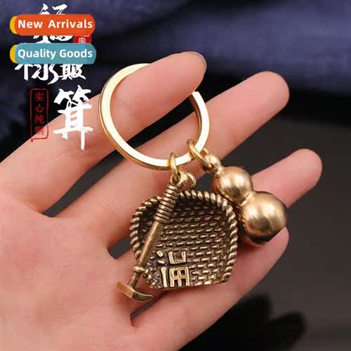 Dustbin gourd brass keychain pure copper hmade pendant creat
