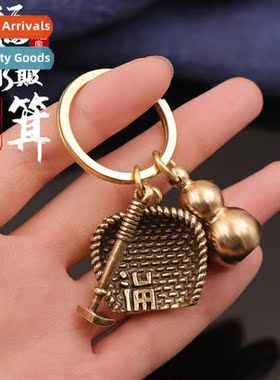 Dustbin gourd brass keychain pure copper hmade pendant creat