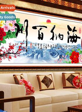 5d diamd painting new Hai Nabai Chuan paste diamd cross-stch