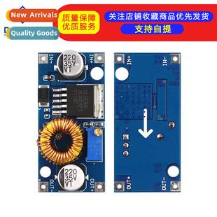 5A DCDC Adjustable Step-Down Power  Module High Power XL4005