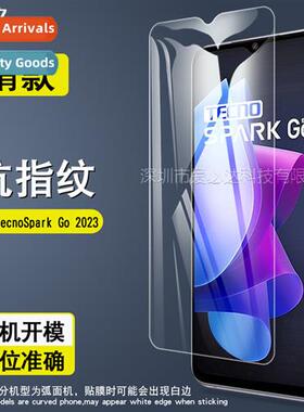 For Tecno Spark Go 2024 Tempered Film Tecno Spark 20 HD Anti