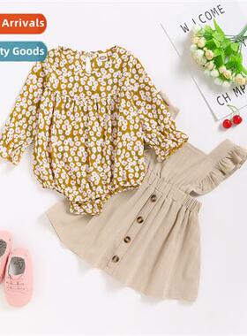 Girls Spring  Autumn 2021 new n small floral lg-sleeved blou