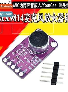 MAX9814 Microphe Amplifier Module MIC Microphe Sound Amplifi