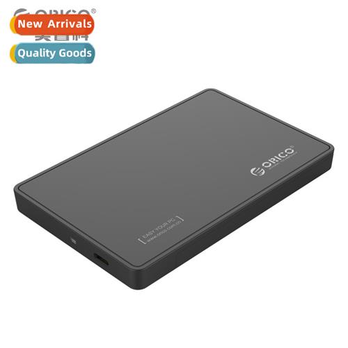 2588C3 Type-c Hard Drive Enclosure Mobile Hard Drive Case 2.