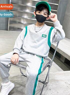 Childrens 2023 new sweater set in small children in  spring