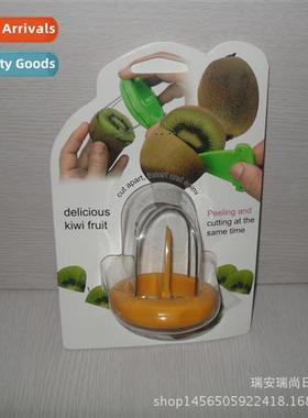 Kiwi Peeler Kiwi Splter Fru Peel Separator Paring Knife Kern