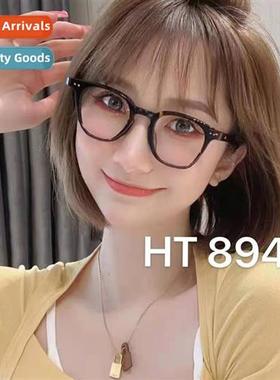 2021 new prescripti flat glasses ladies favore anti-blue lig