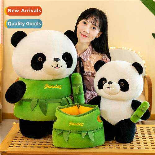 Bamboo pa plush toy pa doll natial asure giant pa cute child