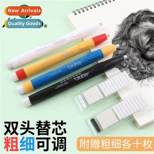 High-gloss eraser sketching electric automatic clean charcoa
