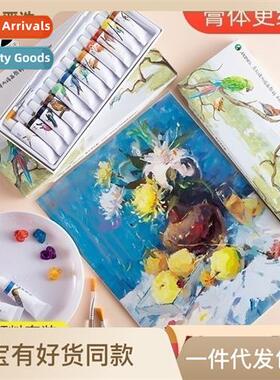 Acrylic Paint Set Small Box Acrylic Paint 36 Colors Acrylic