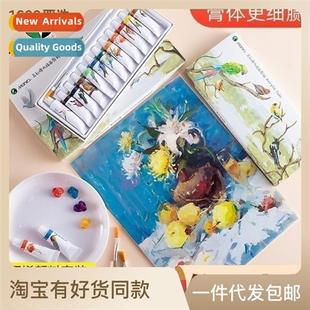 Acrylic Paint Set Small Box Acrylic Paint 36 Colors Acrylic