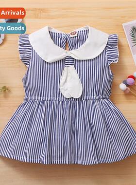 Girls Spring  Autumn 2021 new n sleeveless round neck stripe