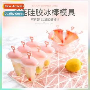 ice cream diy link homemade summer silice making mold