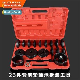 Wheel Bearing Disassembly Removable Frt Tool Sheeps Piece